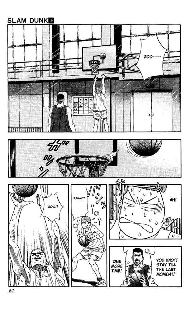 Slam Dunk, Chapter 137 image 07